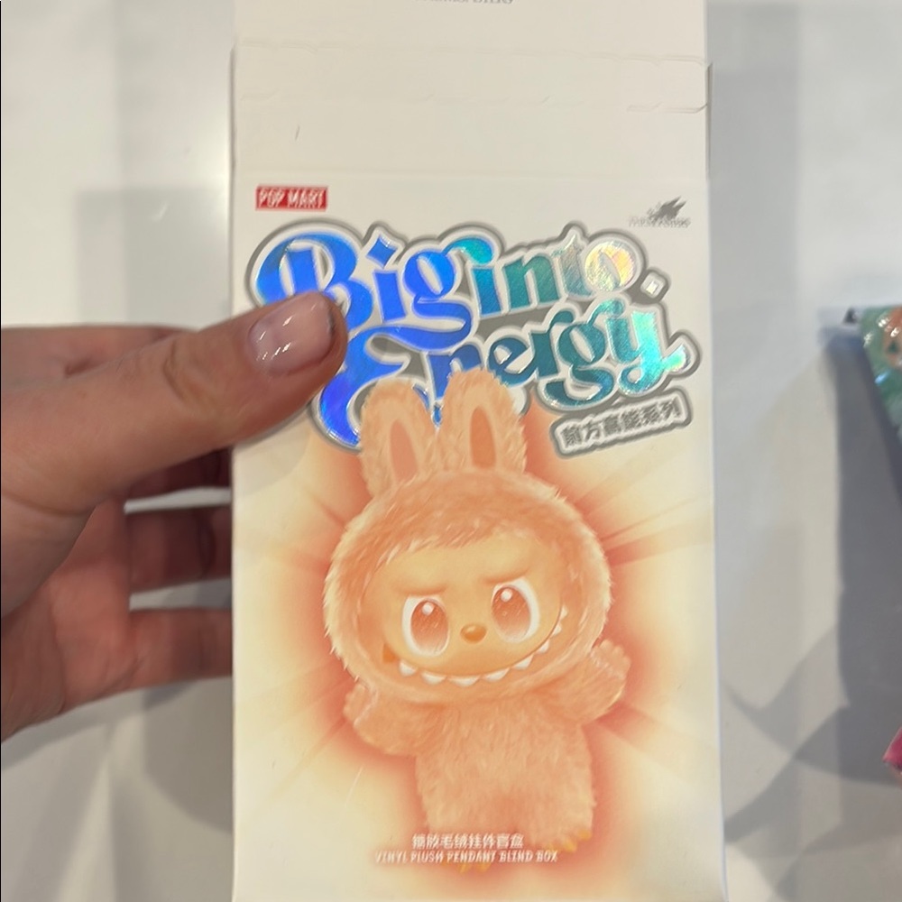 The monster pop mart blind bag bing into engery nwb key chain bag charm bag - Picture 6 of 16